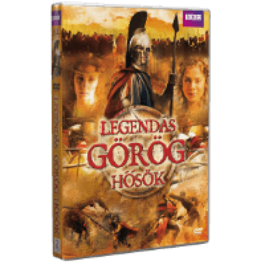 Harcosok - Legendás görög hősök DVD