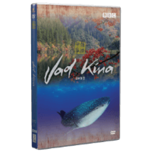 Vad Kína 2. DVD