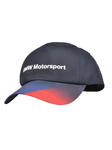 BMW MSP Cap