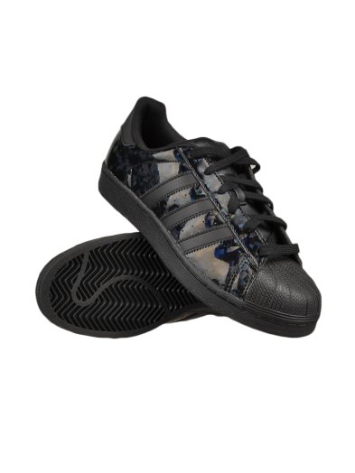 Superstar W