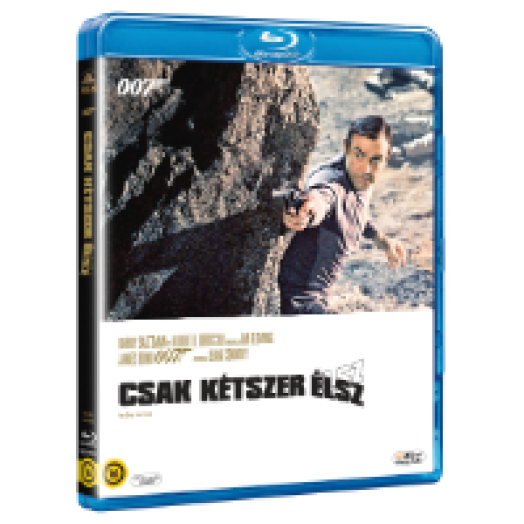James Bond - Csak kétszer élsz (új kiadás) Blu-ray