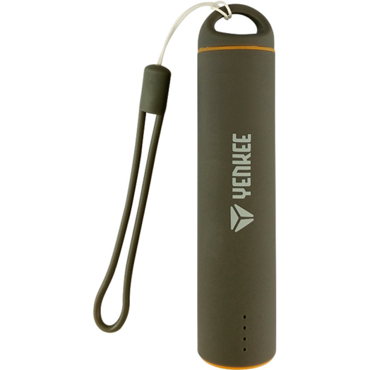 Yenkee YPB 0122GY power bank 2200mAh