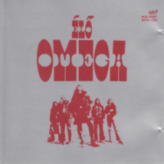 Élő Omega CD
