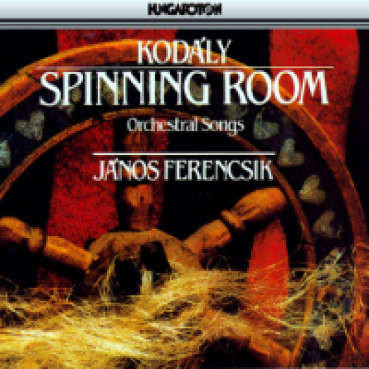 Spinning Room CD