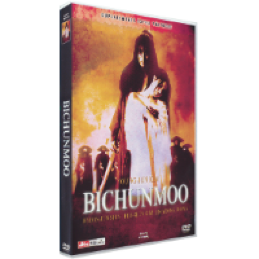 Bichunmoo DVD