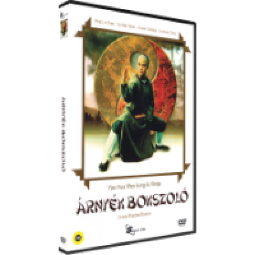 Árnyék bokszoló DVD