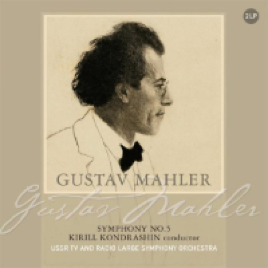 Symphony No.5 LP