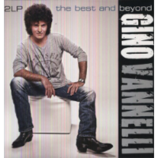 The Best and Beyond LP