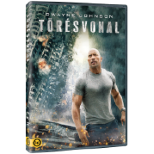Törésvonal DVD