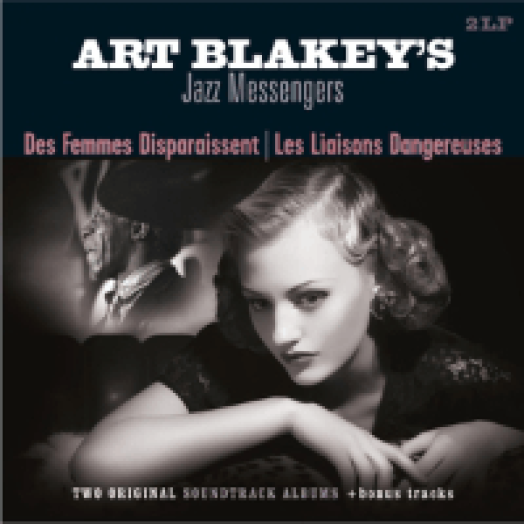 Des Femmes Disparaissent / Les Liaisons Dangereuses LP