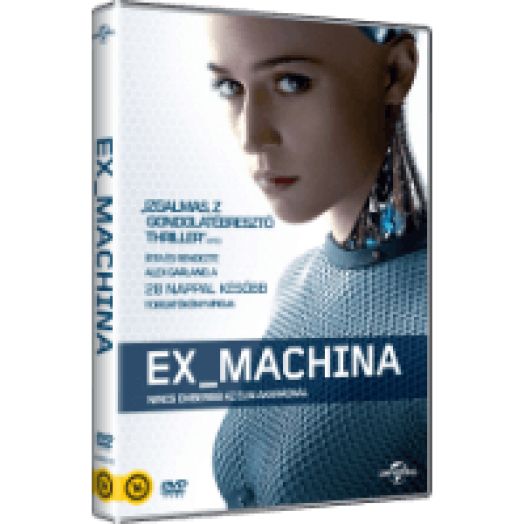 Ex Machina DVD