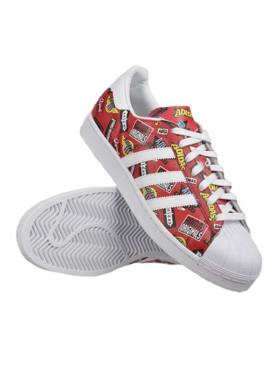 SUPERSTAR NIGO