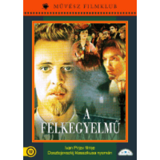 A félkegyelmű DVD