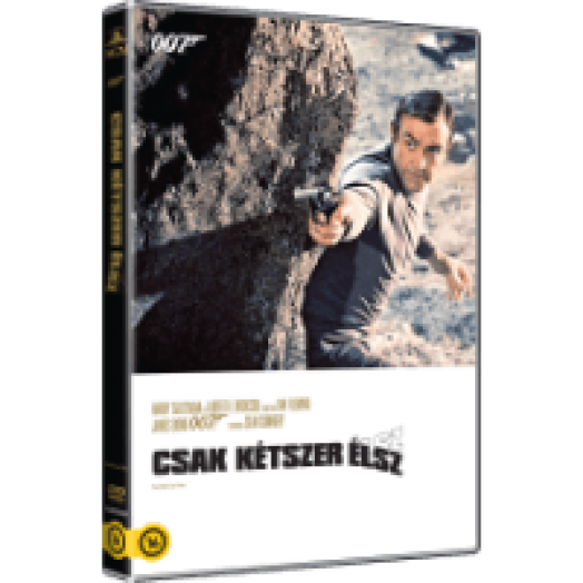 James Bond - Csak kétszer élsz (új kiadás) DVD