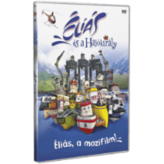 Éliás és a hajókirály DVD