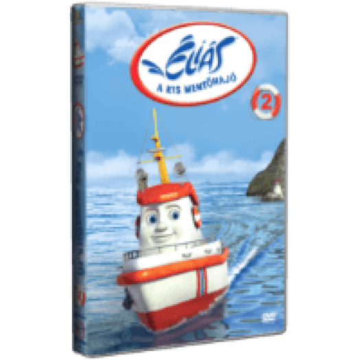 Éliás, a kis mentőhajó 2. DVD