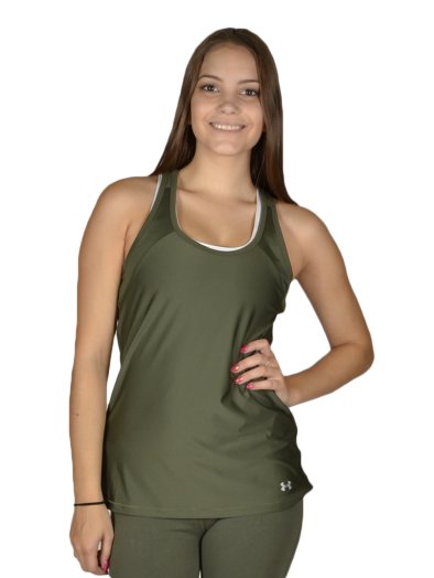 HEATGEAR ARMOUR TANK