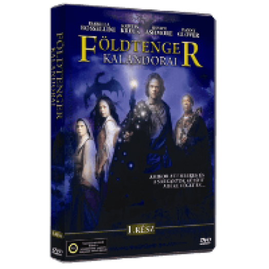 Földtenger kalandorai DVD