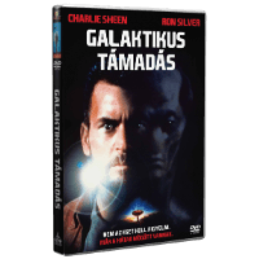 Galaktikus támadás DVD