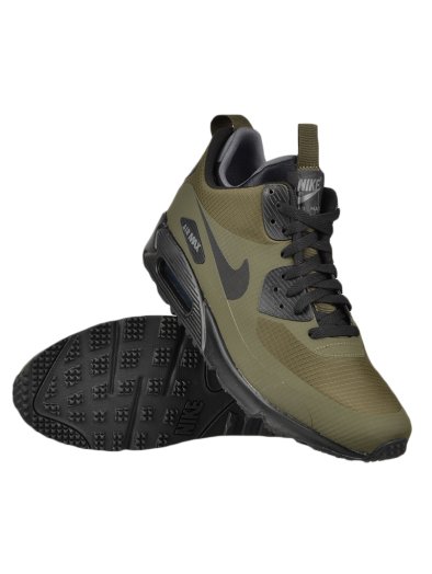 Nike Air Max Utility