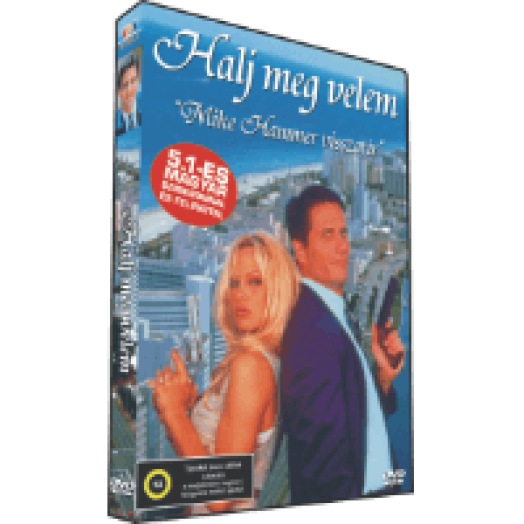 Halj meg velem DVD