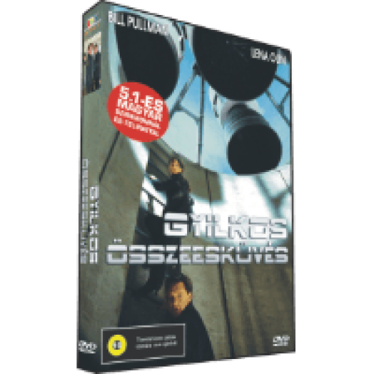 Gyilkos összeesküvés DVD