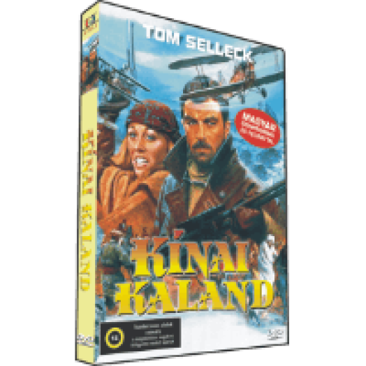 Kínai kaland DVD