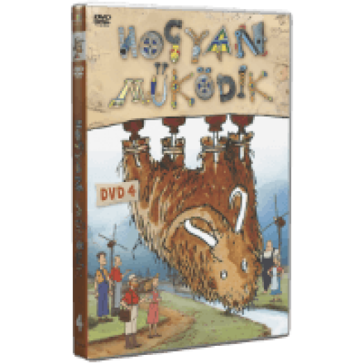 Hogyan működik 4. DVD