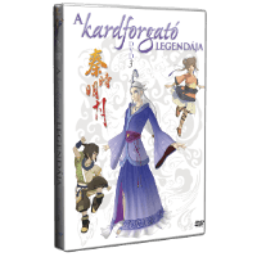 A Kardforgató legendája 3. DVD