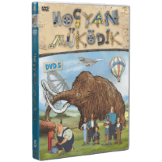 Hogyan működik 5. DVD