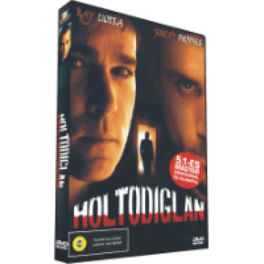 Holtodiglan DVD