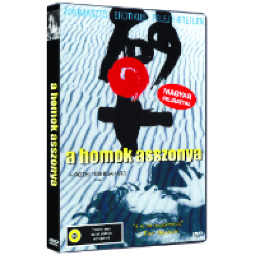 A homok asszonya DVD