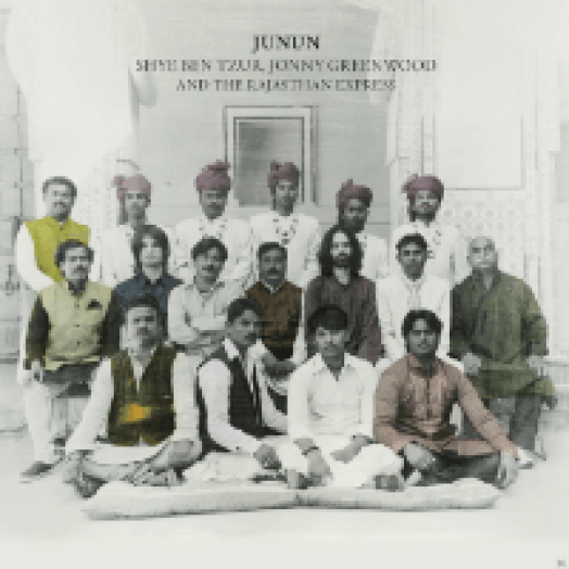 Junun LP
