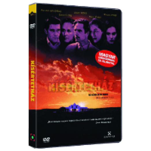 Kísértetház DVD