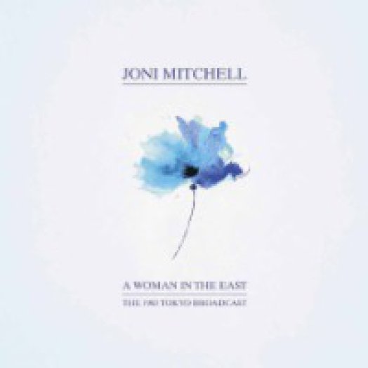 A Woman in The East LP