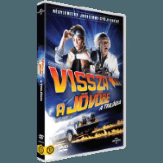 Vissza a jövőbe trilógia DVD