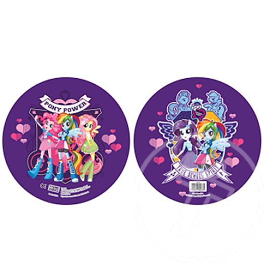 Én kicsi pónim Equestria Girls gumilabda 23cm