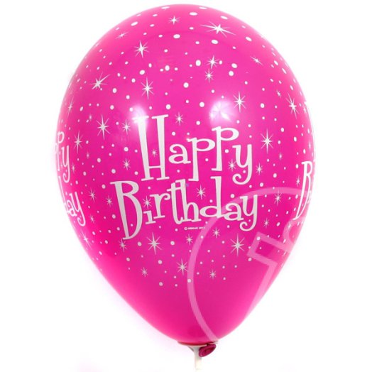 Happy Birthday csillag mintás 28 cm-es lufi - 10 db