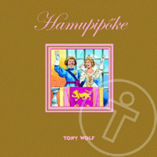 Hamupipőke
