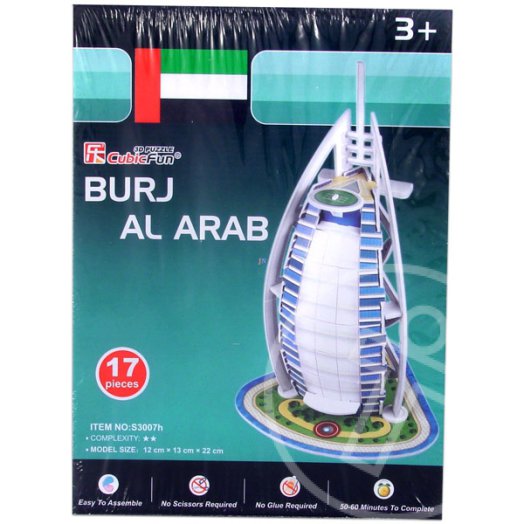 Burj Al-Arab 3D puzzle - 17 db-os
