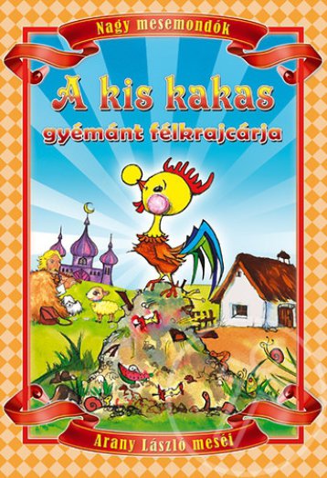 A kis kakas gyémánt félkrajcárja