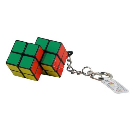 Multi kocka kulcstartó - dupla, 2 x 2 x 2