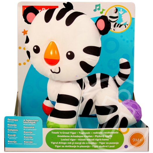 Fisher-Price Kúszó-mászó tigris koma