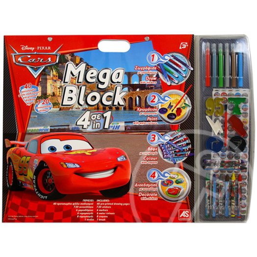 Verdák óriás kifestő matricákkal
