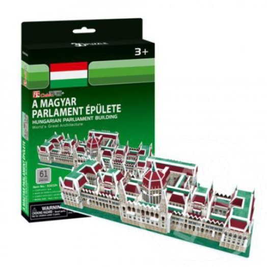 A magyar Parlament épülete 3D puzzle - 61 darabos