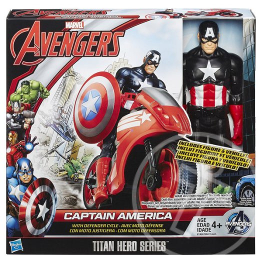 Bosszúállók: Ultron kora akciófigura járművel - Amerika kapitány