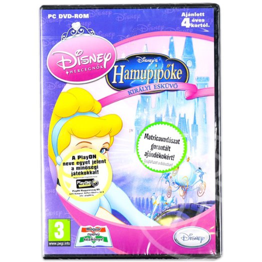 HAMUPIPŐKE - KIRÁLYI ESKÜVŐ - PC DVD-ROM -