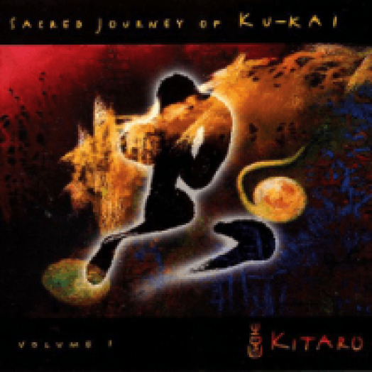 Sacred Journey of Ku-Kai Volume 1 CD