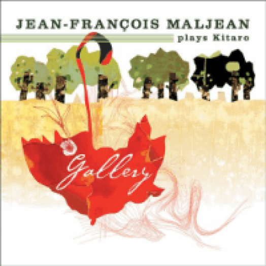 Gallery CD