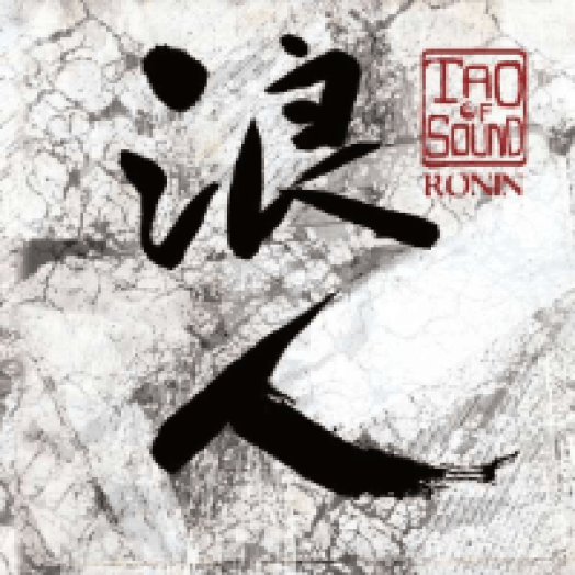 Ronin CD